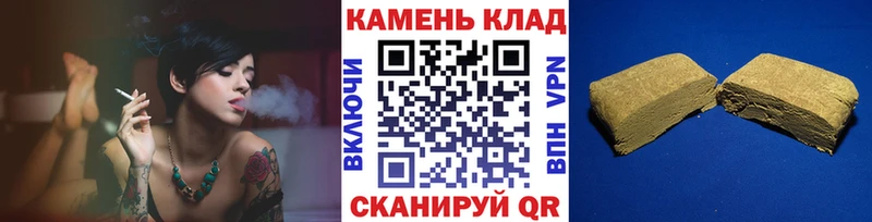 Что такое Спасск Кокаин АМФ Галлюциногенные грибы Меф ГАШ