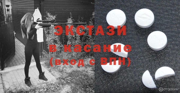 каннабис Армянск