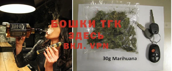 мефедрон VHQ Сатка