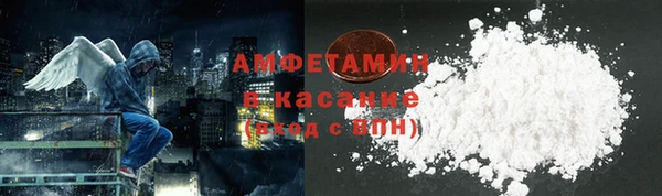 a pvp Арсеньев