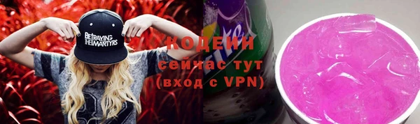 a pvp Арсеньев