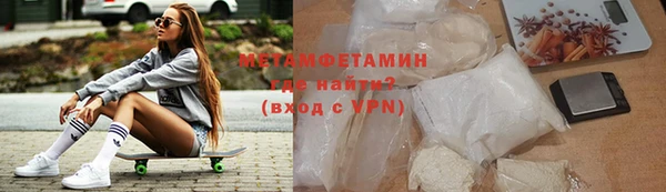 a pvp Арсеньев