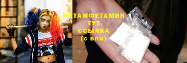 a pvp Арсеньев