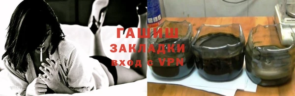каннабис Армянск