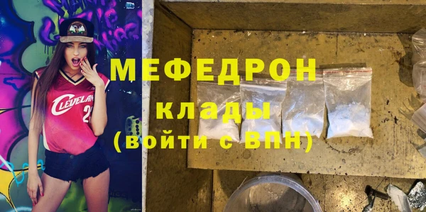 кокс Сафоново