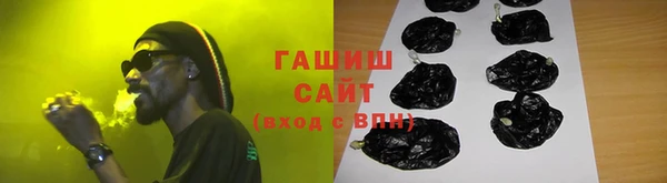 a pvp Арсеньев