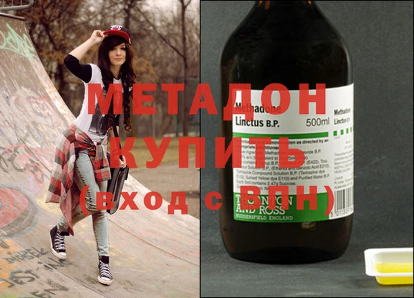 a pvp Арсеньев