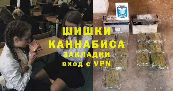 каннабис Армянск