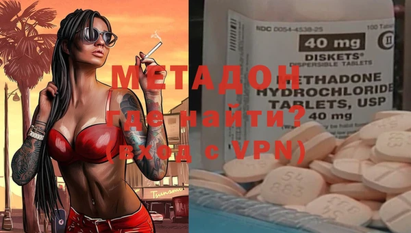 таблы Аркадак