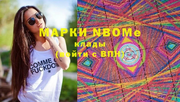 таблы Аркадак