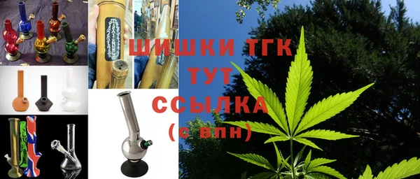 каннабис Армянск