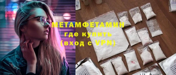 a pvp Арсеньев