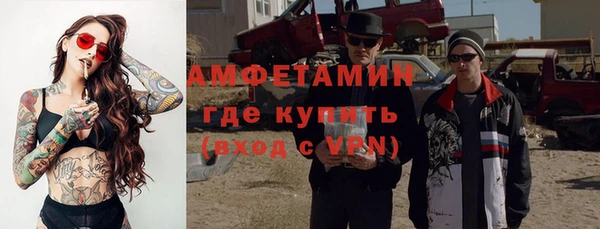 a pvp Арсеньев