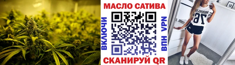 дарк нет как зайти  Спасск  Дистиллят ТГК THC oil  наркота 